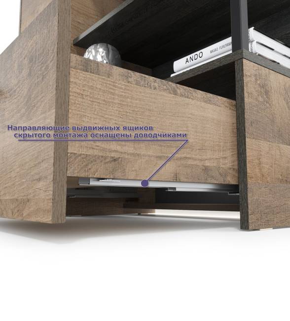 Стеллаж 13.151.02 с комодом с ящиком и дверкой Трувор цвет дуб гранж песочный/интра Стеллаж 13.151.02 с комодом с ящиком и дверкой Трувор цвет дуб гранж песочный/интра