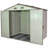 Пластиковый сарай Woodside